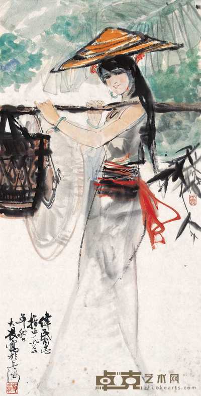 施大畏 1979年作 傣女赶集 镜心 70×35cm